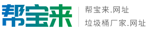 仁豐 仁豐